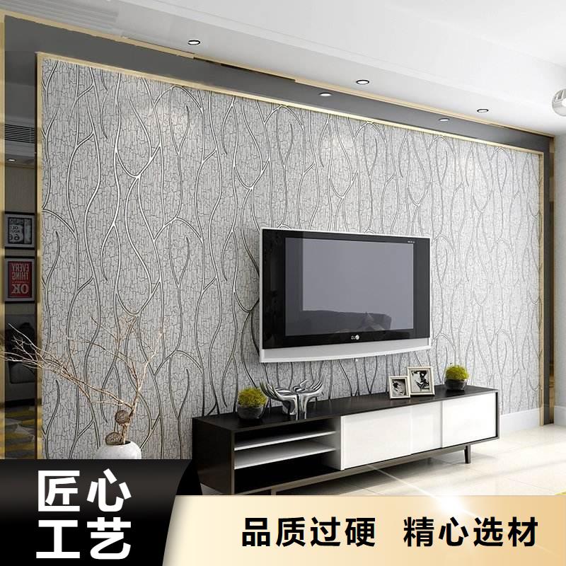 3D打印背景墙-【吸音板】好品质选我们