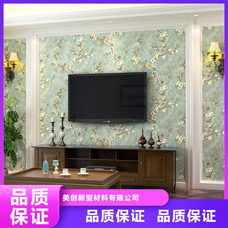 3D打印背景墙木饰面实力派厂家