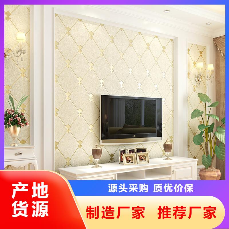 3D打印背景墙竹木纤维集成墙板优选厂家