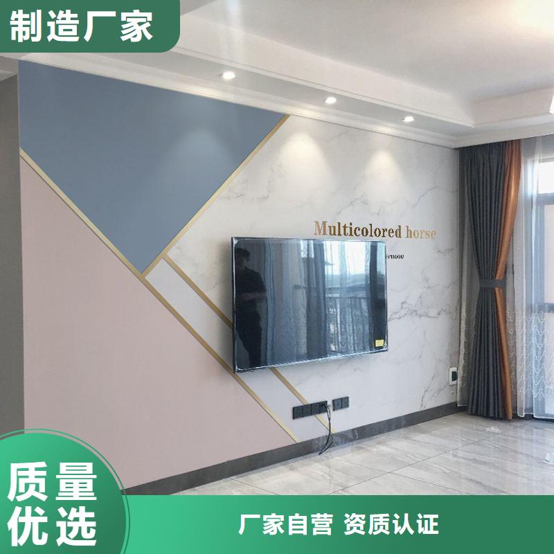 美创竹木纤维板3D打印背景墙,【生态木】打造行业品质aq00.com