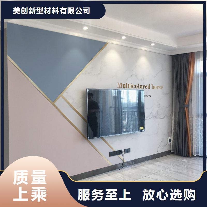 3D打印背景墙木饰面信誉至上