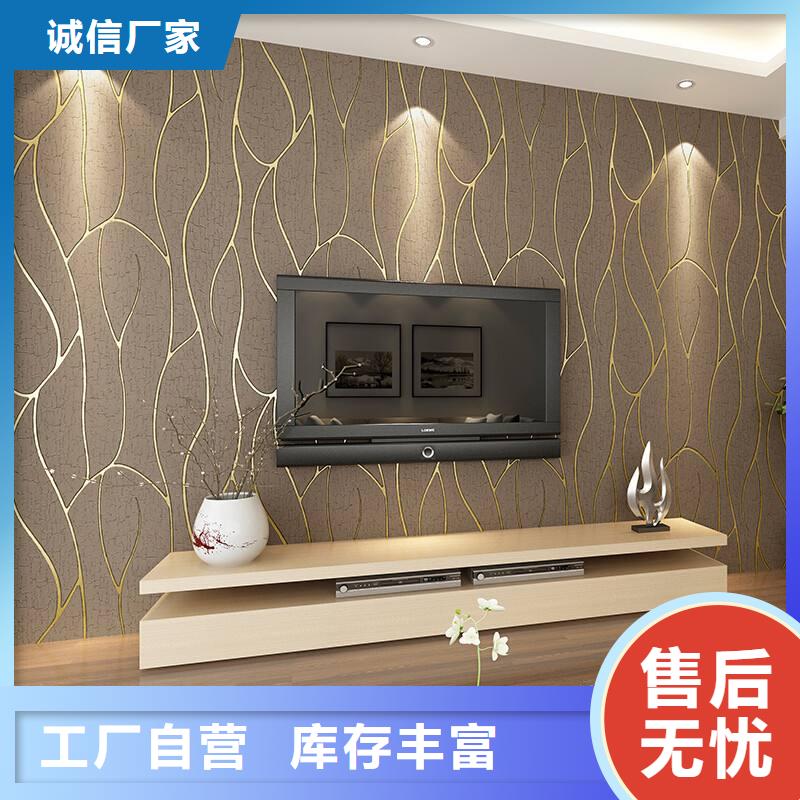 美创【3D打印背景墙】 石塑集成墙板现货采购-业务覆盖区域|广饶|河口|滨州|威海|德州|泰安|聊城|淄博-阿奇乐乐