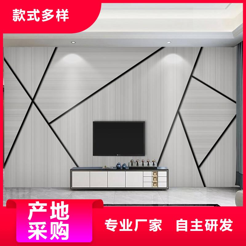 3D打印背景墙竹木纤维集成墙板一对一为您服务