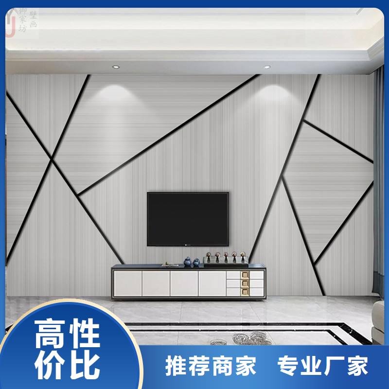 3D打印背景墙吸音板实力派厂家