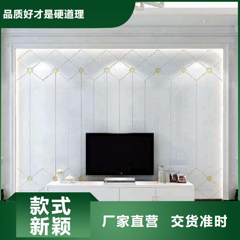 3D打印背景墙生态木天花吊顶详细参数