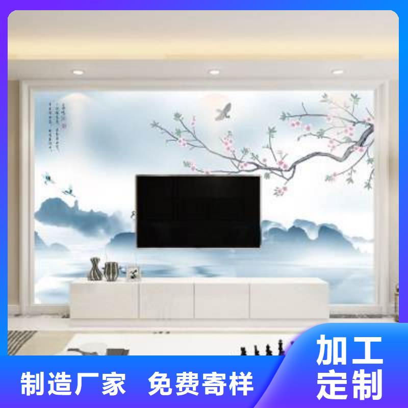 美创【3D打印背景墙】 石塑集成墙板现货采购-业务覆盖区域|广饶|河口|滨州|威海|德州|泰安|聊城|淄博-阿奇乐乐