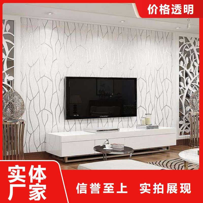 3D打印背景墙吸音板质量不佳尽管来找我