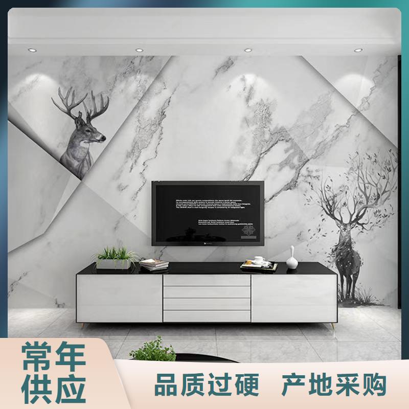【3D打印背景墙】 石塑集成墙板专注产品质量与服务美创竹木纤维板