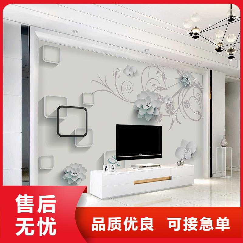 3D打印背景墙木饰面信誉至上
