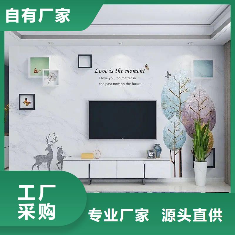 3D打印背景墙-石塑集成墙板批发货源