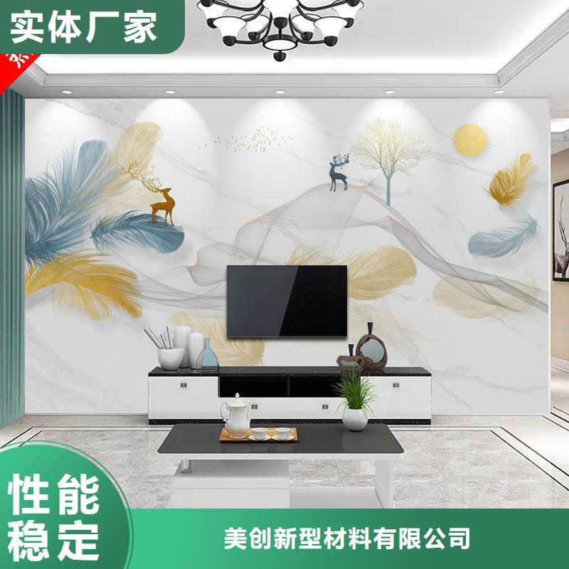 【3D打印背景墙吸音板根据要求定制】