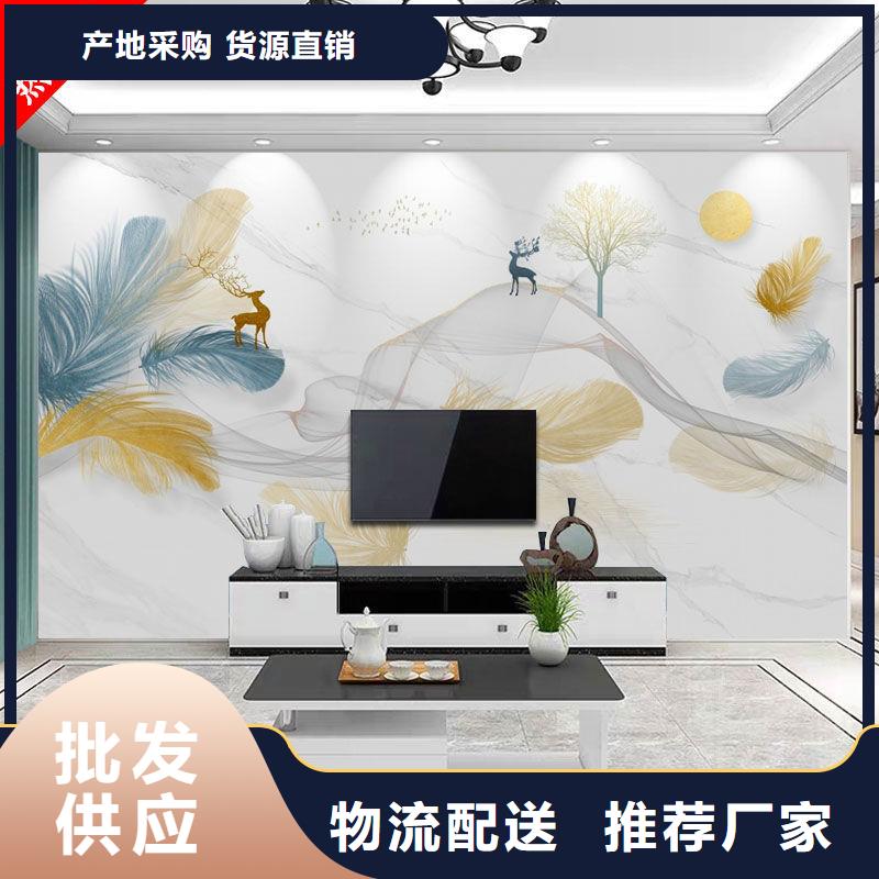 3D打印背景墙石塑集成墙板匠心品质