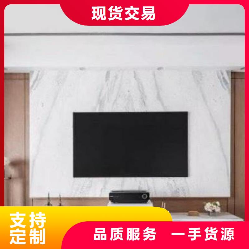 3D打印背景墙-石塑集成墙板批发货源