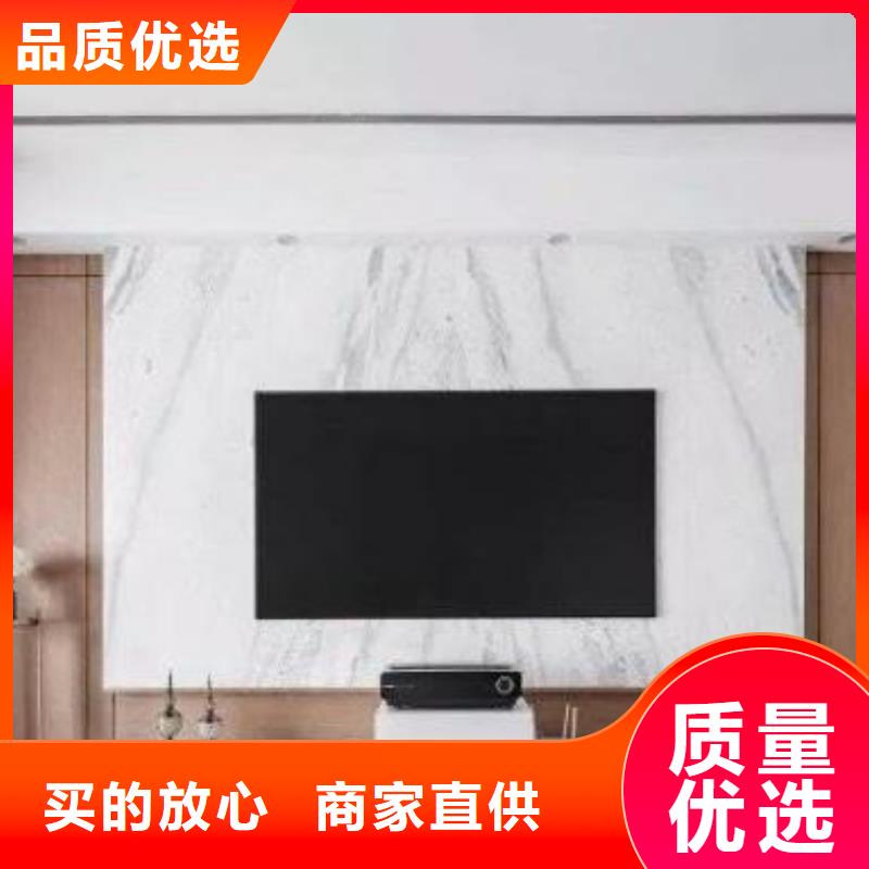 3D打印背景墙吸音板保障产品质量