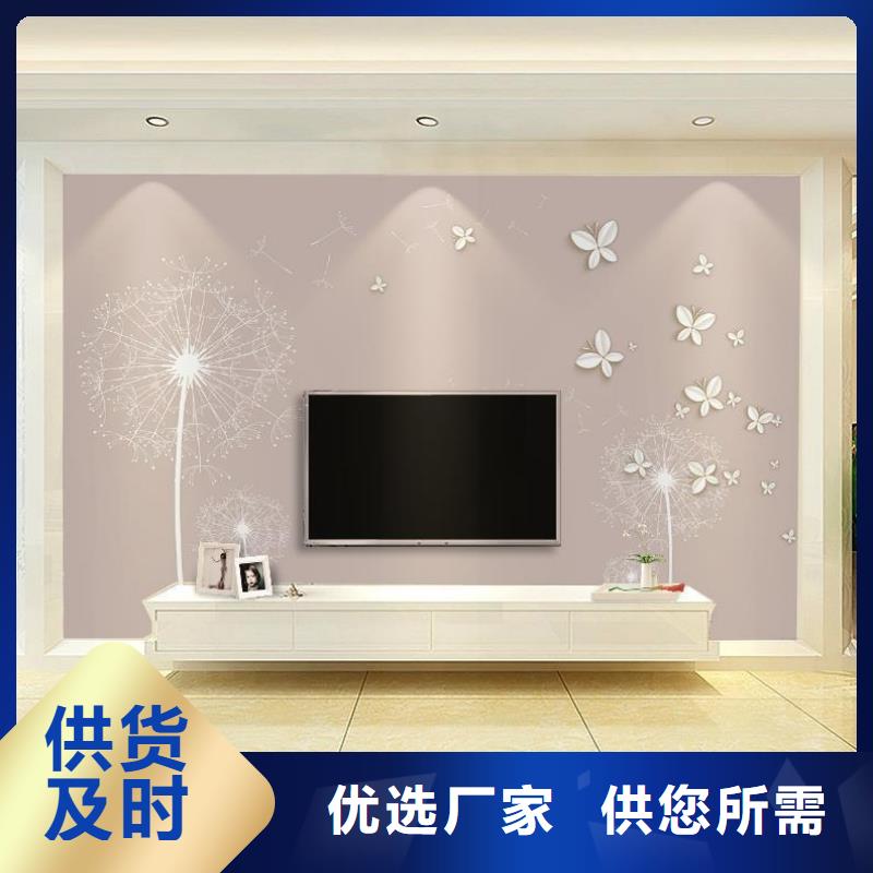 3D打印背景墙竹木纤维集成墙板优选厂家