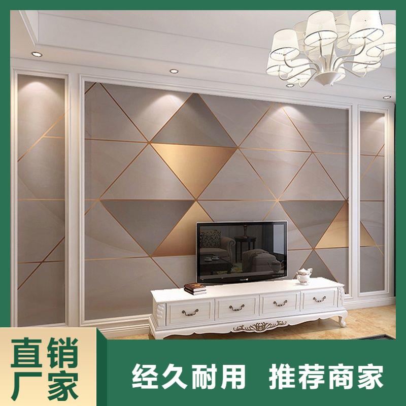 3D打印背景墙木饰面适用范围广