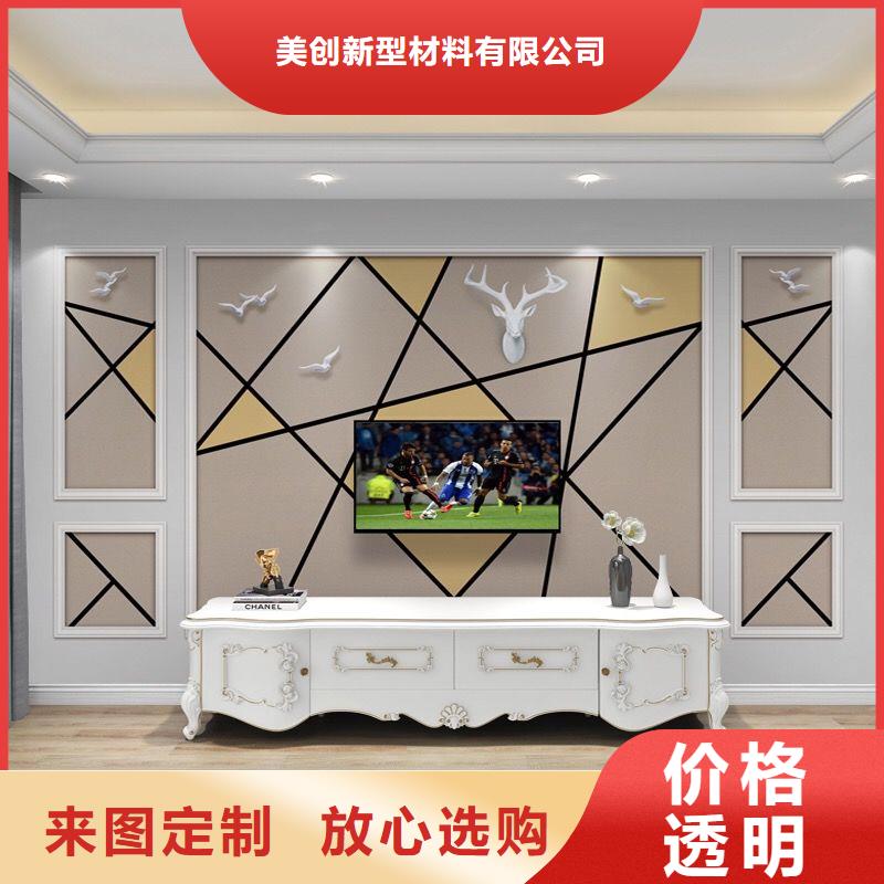 3D打印背景墙木饰面适用范围广