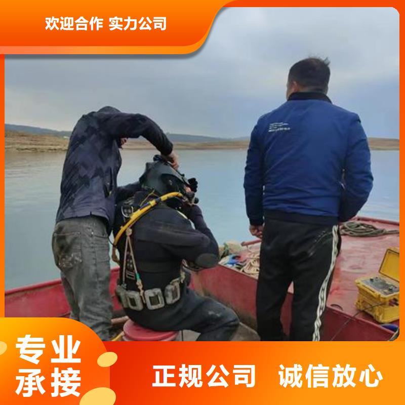 水下作业 管道气囊封堵公司免费咨询