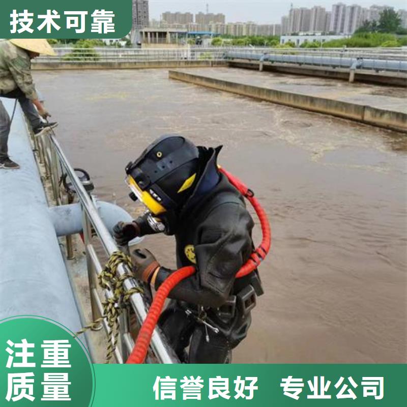 水下作业_水下清理技术精湛