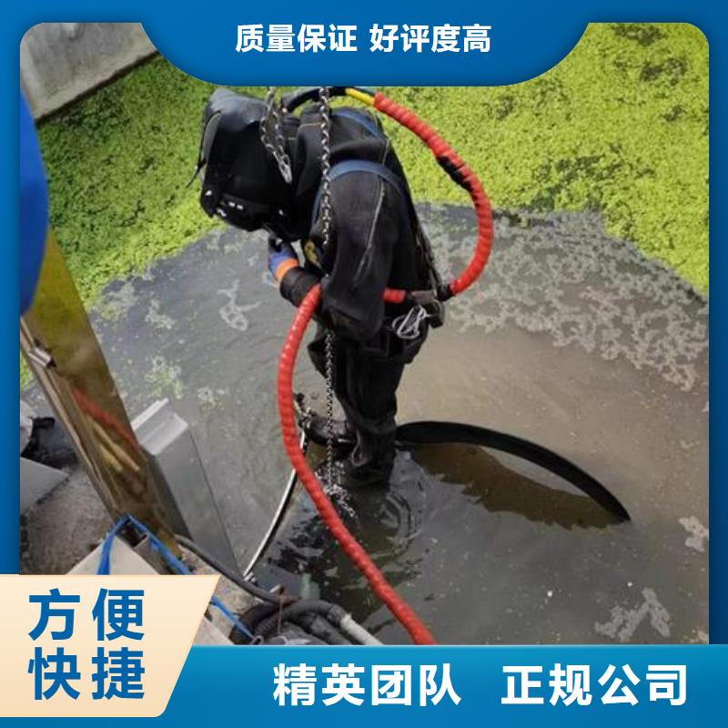 水下作业水下打捞公司技术精湛