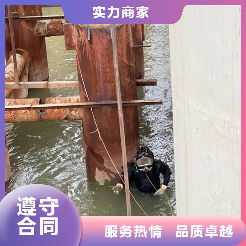 水下作业模袋施工值得信赖