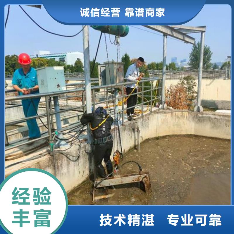 水下作业沉井施工实力商家