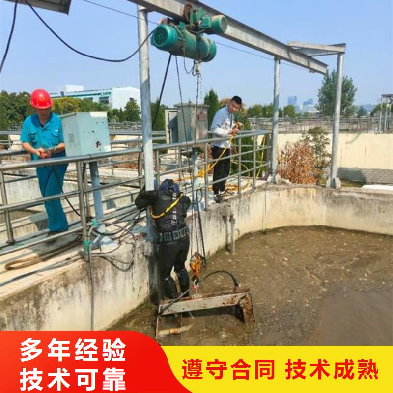 水下作业_水下清理工程长期合作