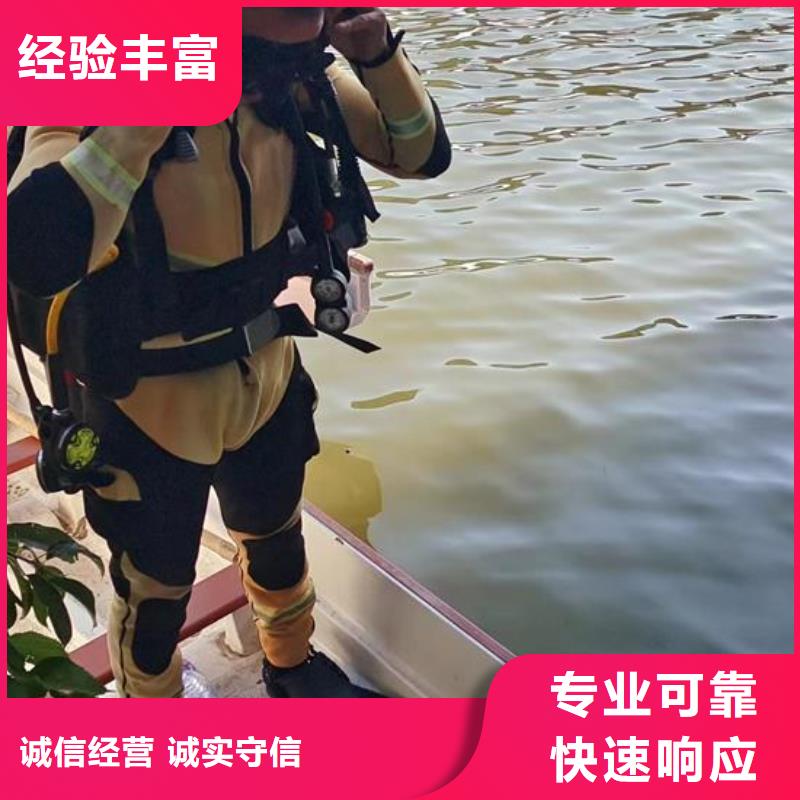水下作业管道气囊封堵公司一站搞定