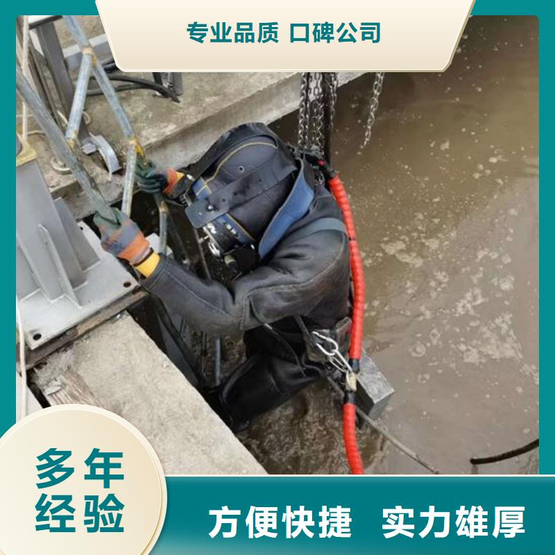 水下作业水下清理工程效果满意为止