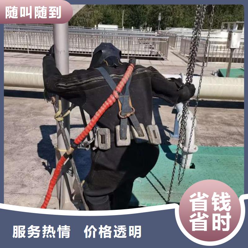 【水下作业【水下清障】高性价比】