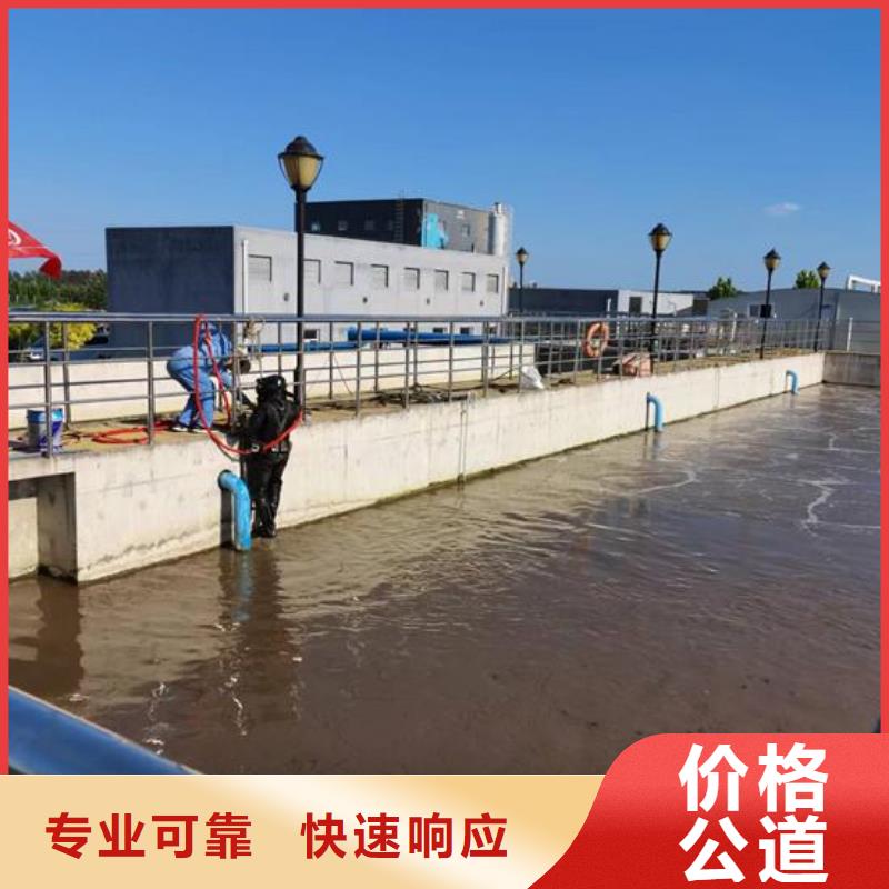 水下作业 水下管道安装口碑商家