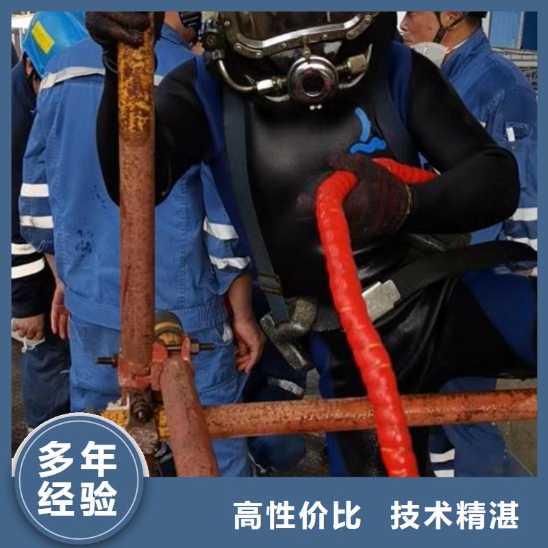 水下作业,本地打捞一站搞定