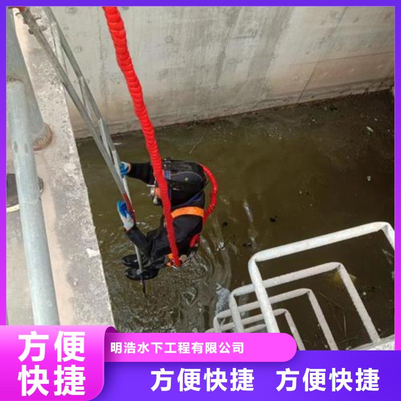 水下作业水下打捞公司技术精湛