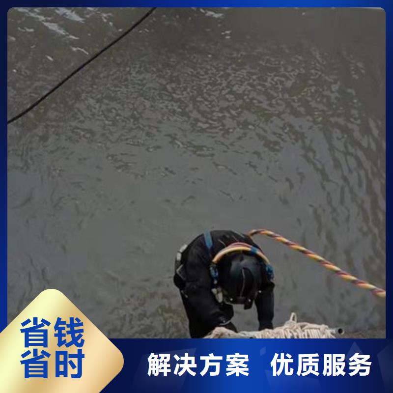 水下作业水下安装公司价格低于同行