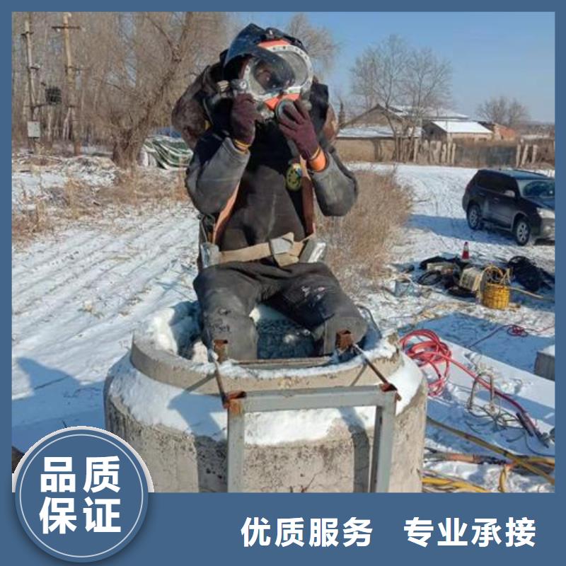 水下作业水下焊接2025专业的团队
