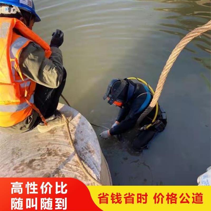 水下作业水下清理工程效果满意为止