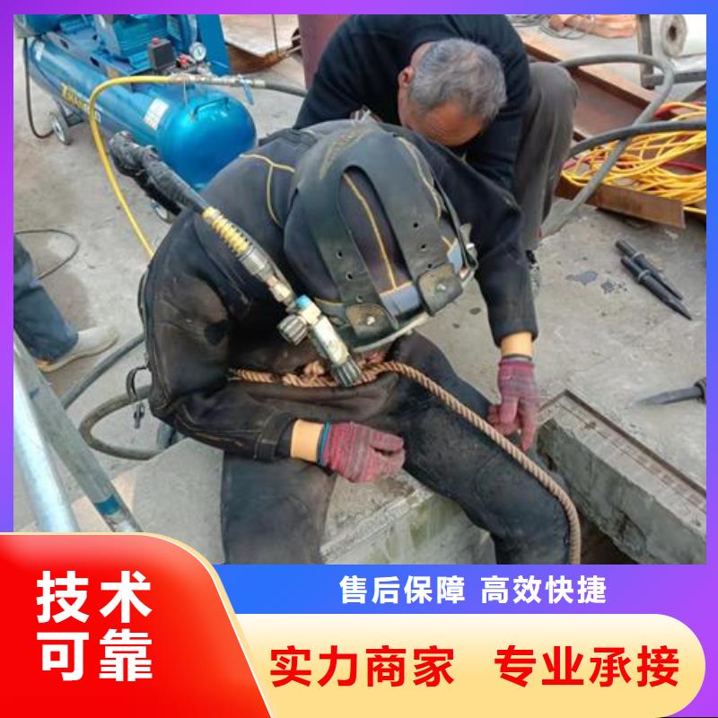 水下作业水下探摸工程比同行便宜