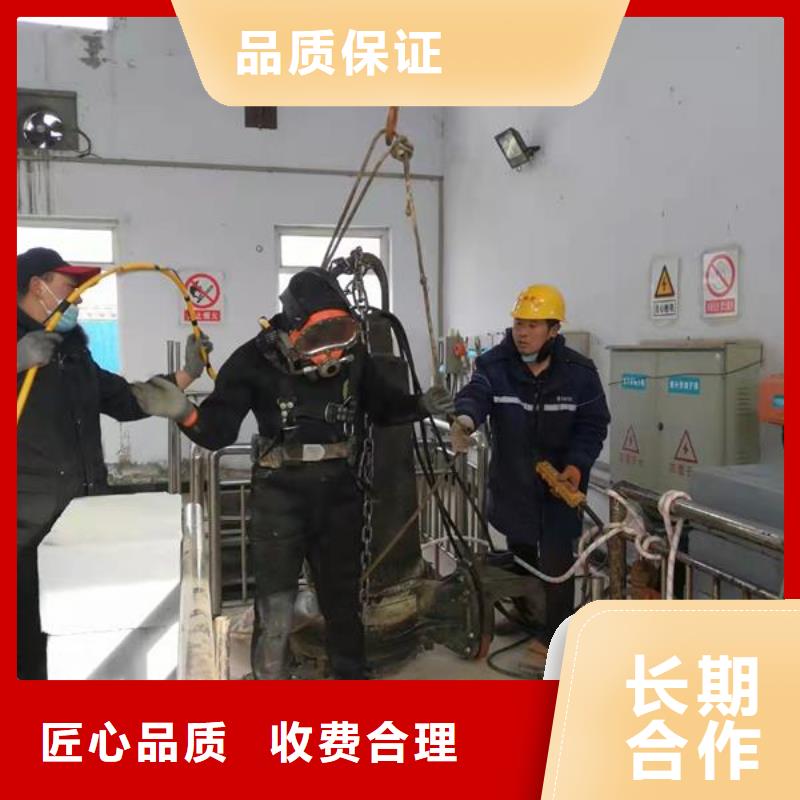 水下作业,【水下爆破】售后保障