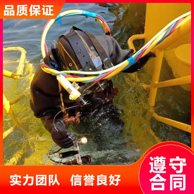 水下作业水下打捞公司技术精湛