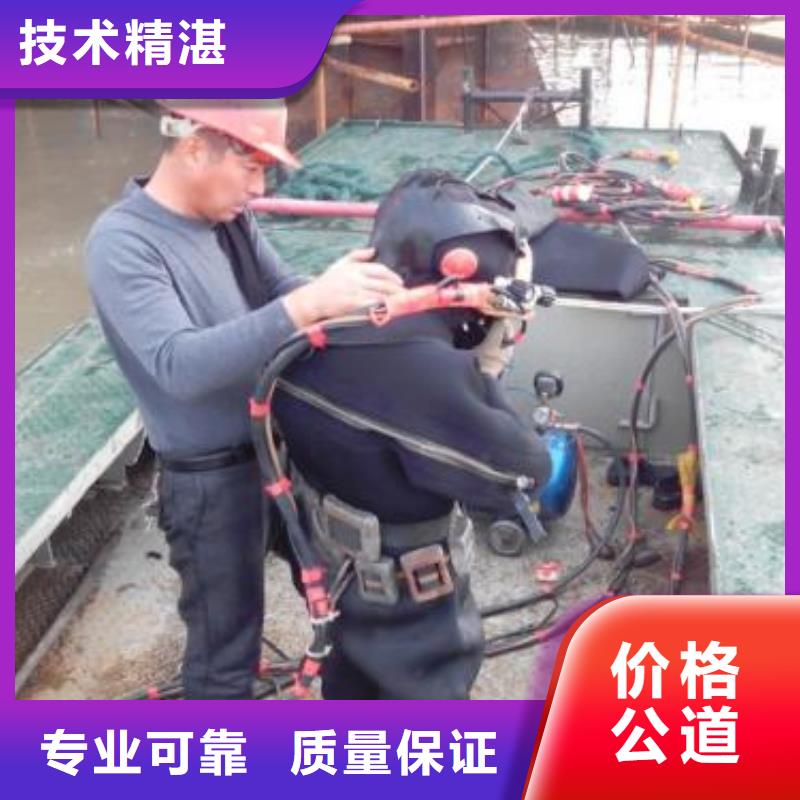 水下作业-本地潜水救援案例丰富