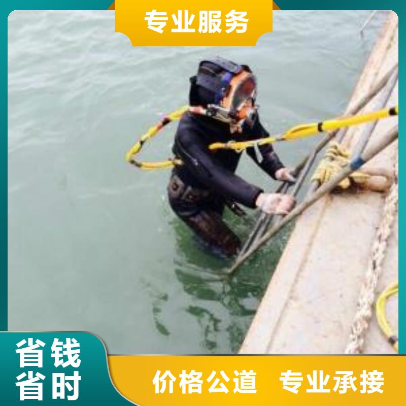 水下作业-水下探摸工程正规