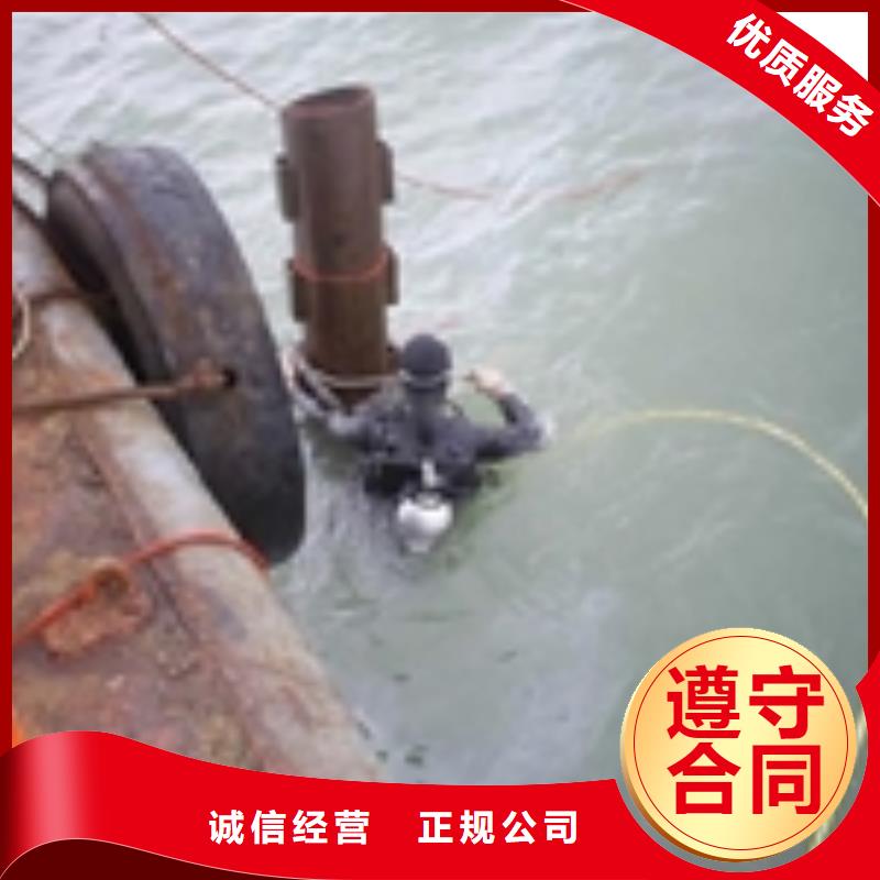 水下作业,水下焊接公司放心
