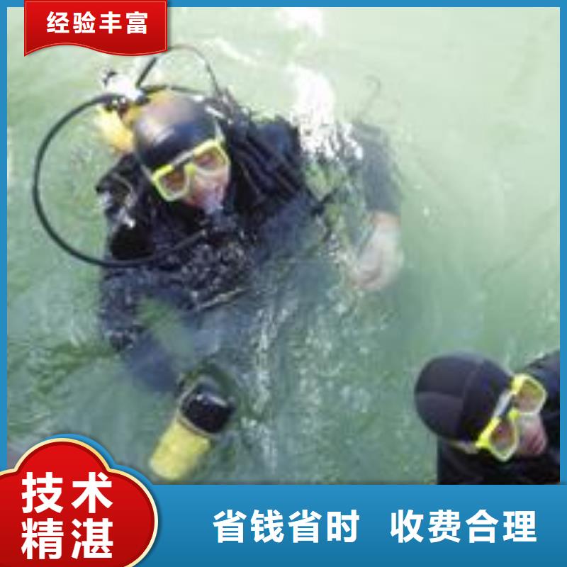 水下作业模袋施工口碑公司