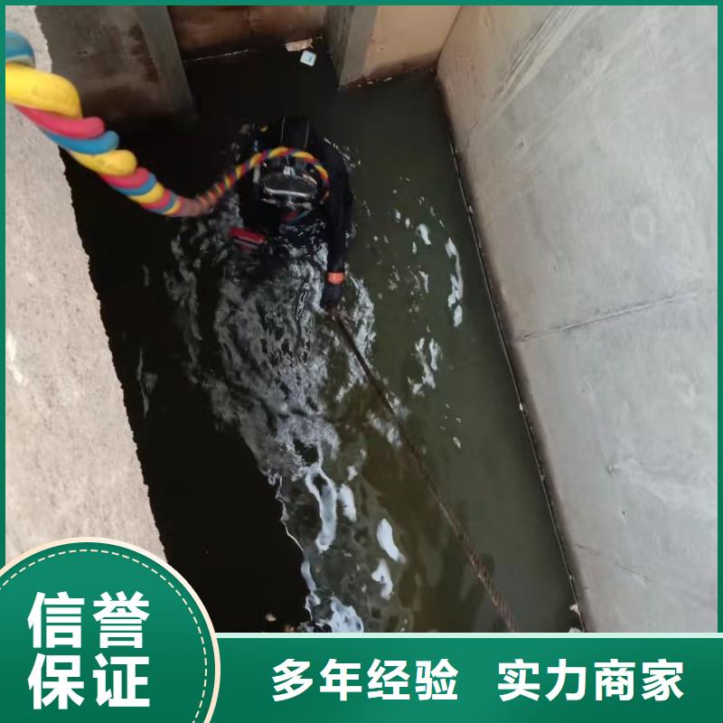 水下作业水下探摸工程比同行便宜