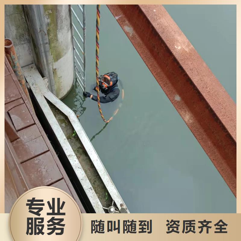 水下作业,潜水员服务公司长期合作