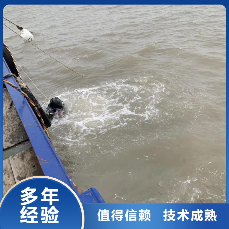 水下作业水下清障齐全