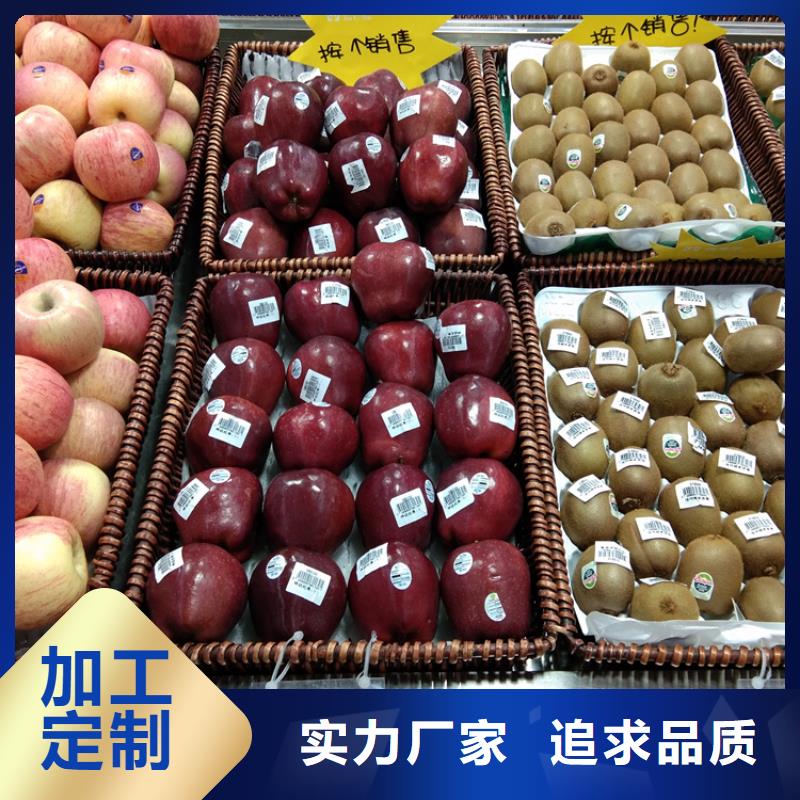 苹果,樱桃苗免费询价