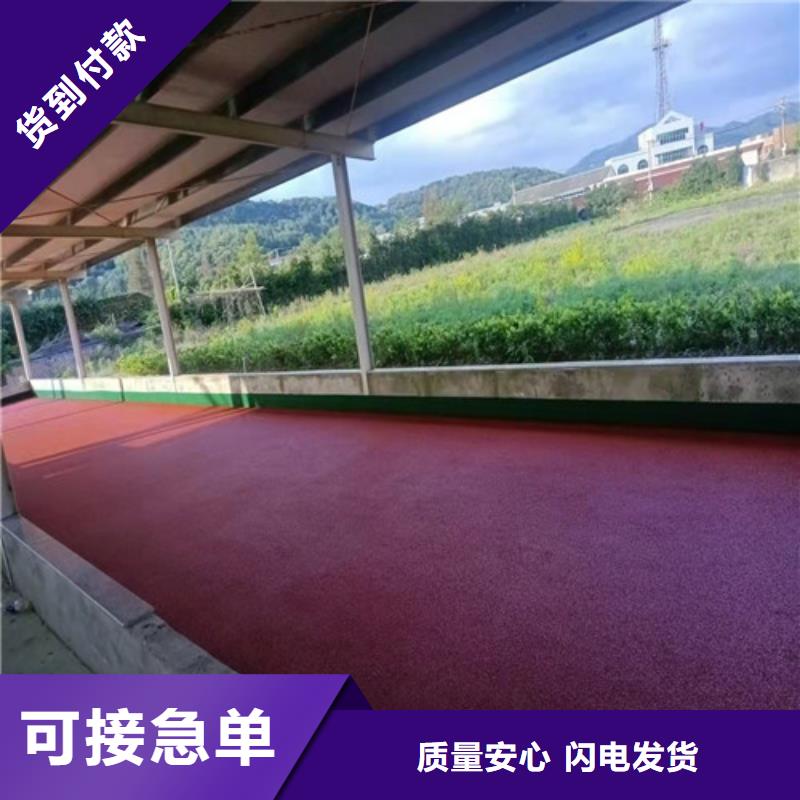塑胶跑道塑胶球场应用范围广泛
