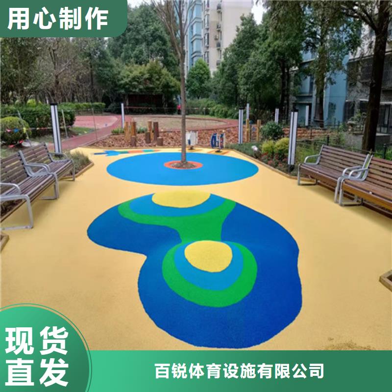  塑胶跑道送货上门