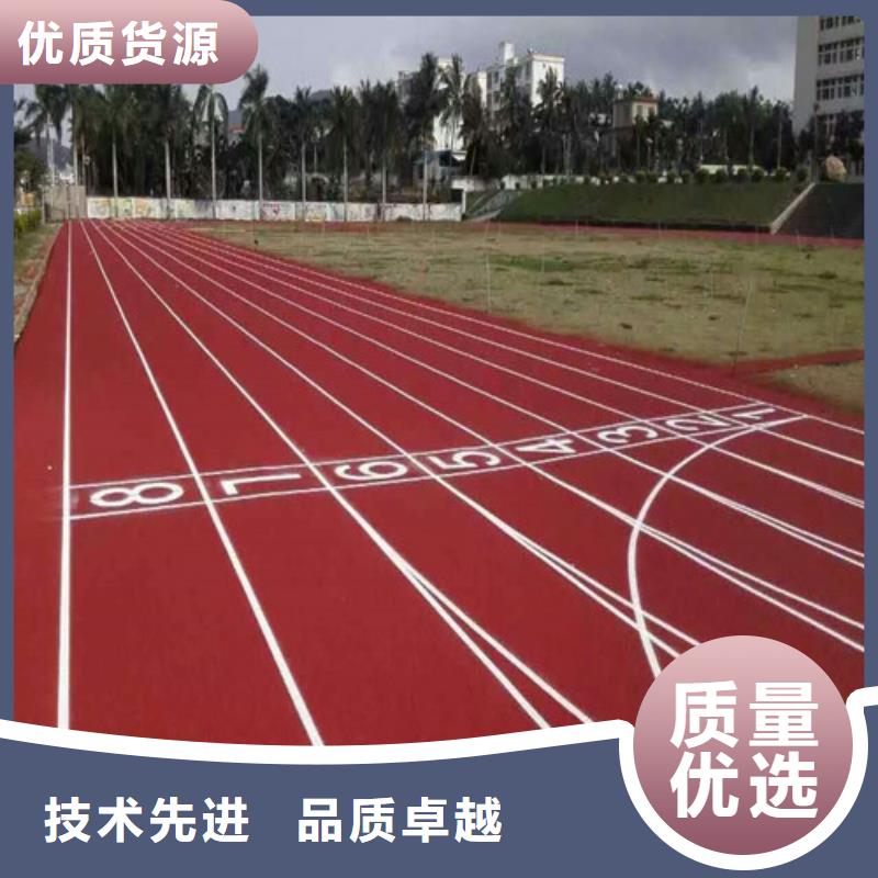 塑胶跑道仿真草皮当地厂家值得信赖